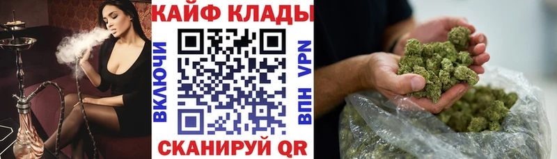 Купить закладку Гашиш  СК  АМФ  Мефедрон  Солнечногорск