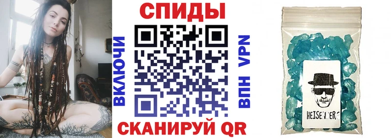 АМФЕТАМИН 98% Солнечногорск