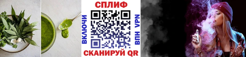 Еда ТГК марихуана  Купить закладки  Солнечногорск 