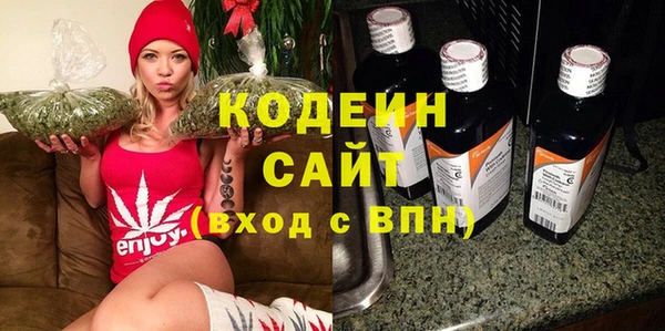 MESCALINE Гусь-Хрустальный