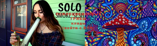MESCALINE Гусь-Хрустальный