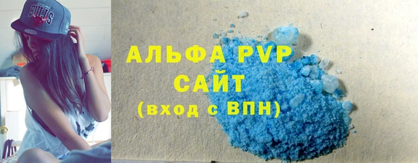 MESCALINE Гусь-Хрустальный