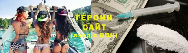 MESCALINE Гусь-Хрустальный
